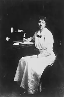 Madeline Breckinridge