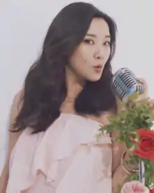 Horan in a 2016 Marie Claire photoshoot