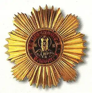 Orthodox Order of Saint Vladimir, 1st&nbsp;degree