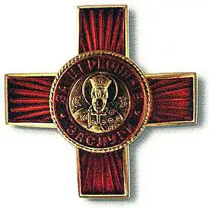 Order of Saint Vladimir, 3rd&nbsp;degree