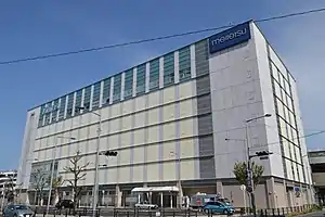 Meitetsu-Ichinomiya