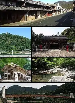 Mino-machiNagara River, Hachiman ShrineOyada Shrine, Katachi GorgeMino Bridge