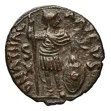 DN ATHAL/ARICV.&nbsp; King standing, head to the right, holding a spear and a shield C.