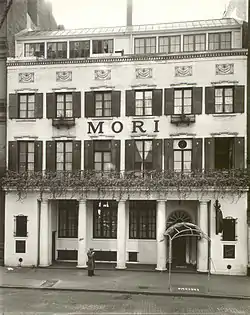 Mori Restaurant