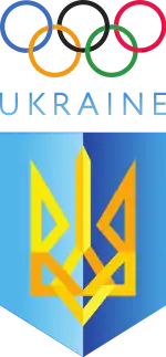 National Olympic Committee of Ukraine logo