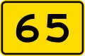 65&nbsp;km/h advisory speed