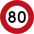 (R1-1) 80&nbsp;km/h speed limit (Used until 2016)