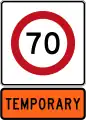 Temporary 70&nbsp;km/h speed limit