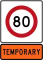 Temporary 80&nbsp;km/h speed limit