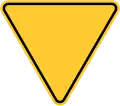 Yield (1961-1971) (Quebec)