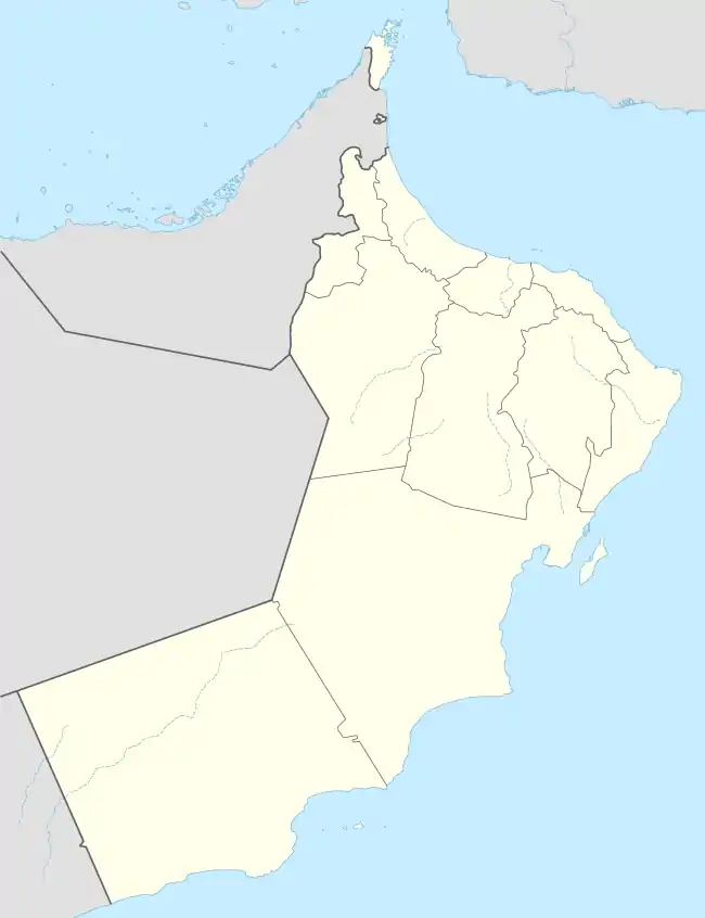 Hamasa is located in Oman