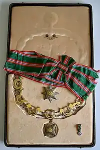Order of Merit of Brunei, 1st Class (Dato Paduka Seri Laila Jasa)