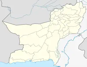 UET/OPQT is located in Balochistan, Pakistan