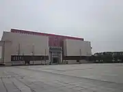 Party History Museum of the CPC Hunan Provincial Committee.