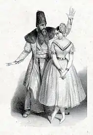 Pauline Leroux in Le Diable Amoureux (1840)