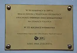 Memorial plaque at the site where the first cinema in Poland was established in 1899