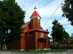 Orthodox Church of the Transfiguration of Christ