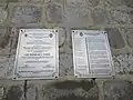 Historical markers of restoration