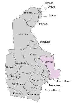Location of Saravan County in Sistan and Baluchestan province