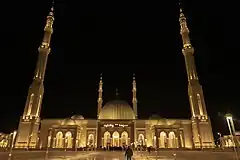 Al Fattah Al Alim Mosque