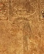 Serket, the scorpion goddess of ancient Egypt, Edfu Temple