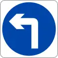 Turn left ahead (right if symbol is reversed)