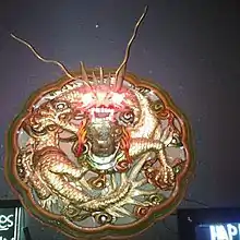 Dragon wall decoration at Chinese restaurant