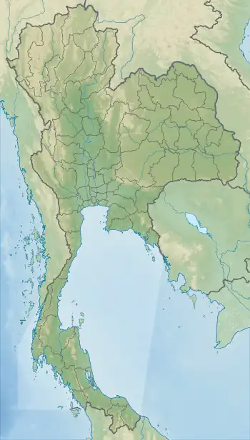 Phu Nam Ronพุน้ำร้อน is located in Thailand
