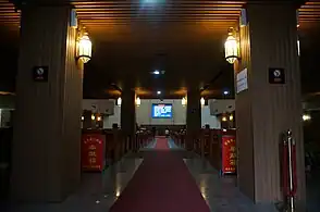 Interior of St John's