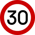 Ρ-32γMaximum speed (30&nbsp;km/h)