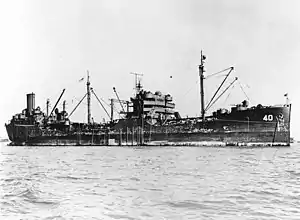 USS Lackawanna (AO-40)