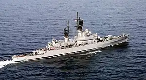 USS Worden (CG-18)