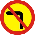 No Left Turn