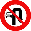 124b2: No U-turn for cars