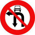 124e: No left turn or U-turn for cars