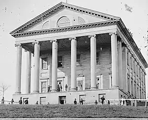 Virginia Capitol, where Confederate Congress met