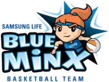 Yongin Samsung Life Blueminx 용인 삼성생명 블루밍스 logo