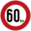 274: Speed Limit (60&nbsp;km)