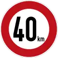 274: Speed Limit (40&nbsp;km)