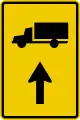 Junction for Truck(straight ahead)