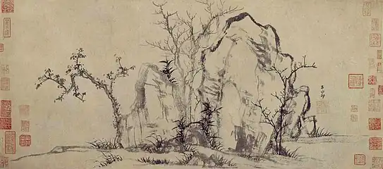 Elegant Rocks and Sparse Trees, by Zhao Mengfu
