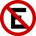 No parking