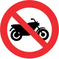 No motorcycles