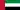United Arab Emirates