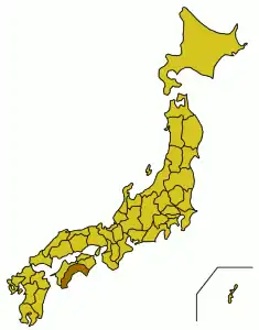 Kochi Prefecture