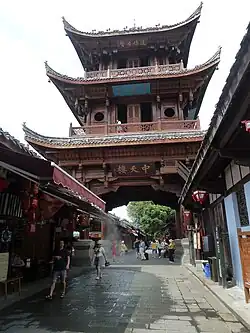Langzhong_Zhongtian_Tower