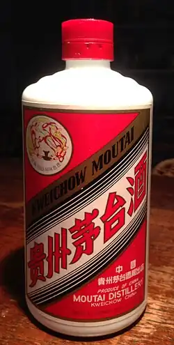 Maotai_-_Kweichow_Moutai_Distillery_China,_Flasche_(2)