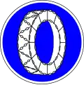 Mandatory: snow chains required