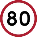 80&nbsp;km/h (50&nbsp;mph) for built-up areas