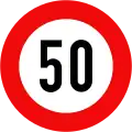 Speed limits are posted in km/h.